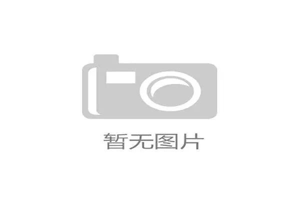 世预赛什么意思 世预赛什么意思
