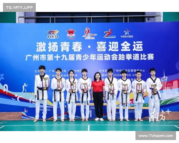 广东青少年赛事网,广东青少年赛事网:青春舞台赛事共享平台 广东青少年赛事网,广东青少年赛事网:青春舞台赛事共享平台