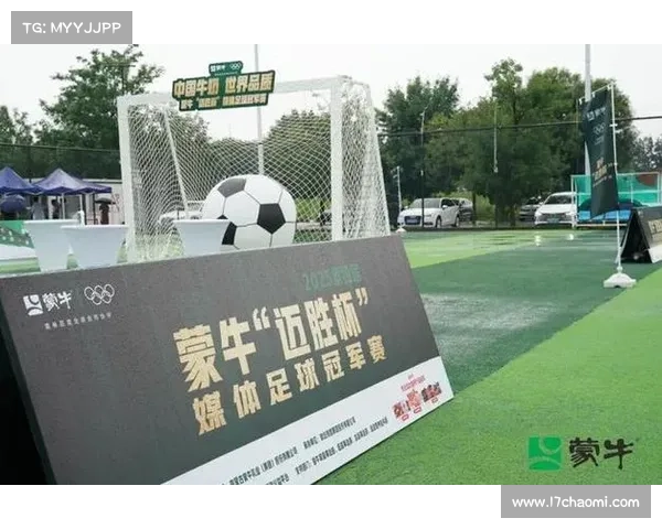 蒙牛赞助体育赛事—蒙牛赞助体育赛事所取得的效益 蒙牛赞助体育赛事—蒙牛赞助体育赛事所取得的效益