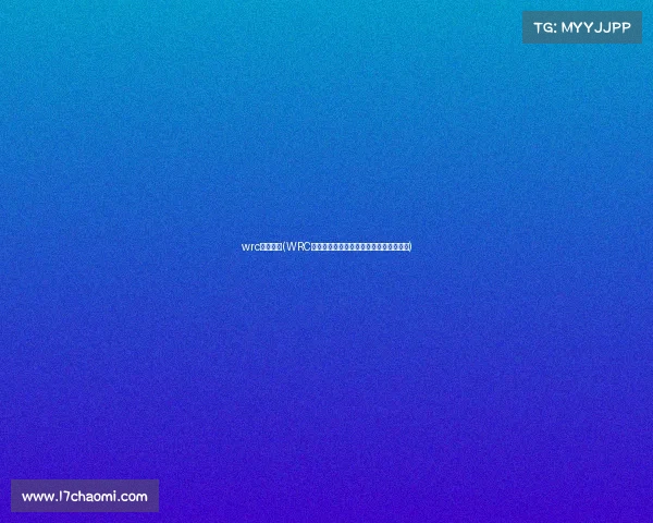 wrc赛事官网(WRC赛事官网权威指南全球拉力资讯一站掌握)