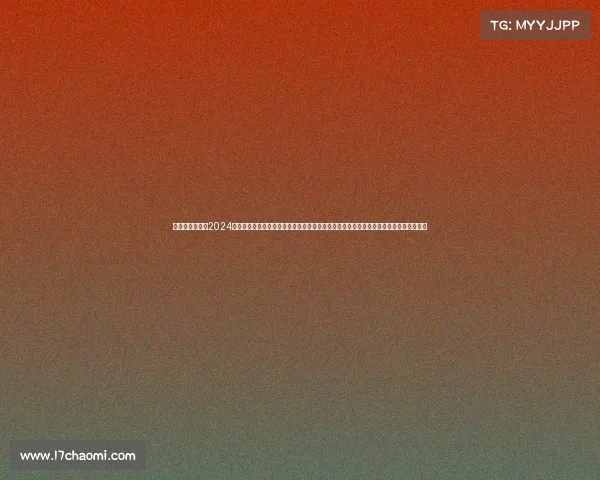 勇士的新赛事—2024金州勇士队全球精英挑战大赛盛大启幕诚邀天下勇士齐聚竞技争夺至高荣耀共创辉煌传奇