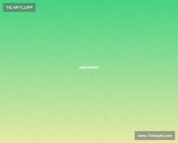 亚洲杯赛事(亚洲杯赛事赛程)