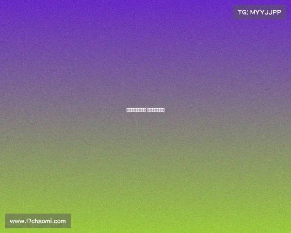 兵兵球的相关赛事-兵兵球竞赛规则