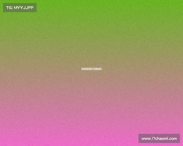 江苏斯诺克赛事(斯诺克无锡)