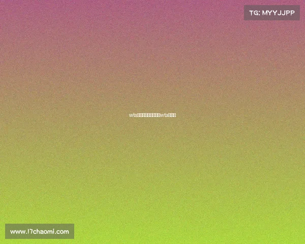 wta赛事报名情况查询、wta系列赛