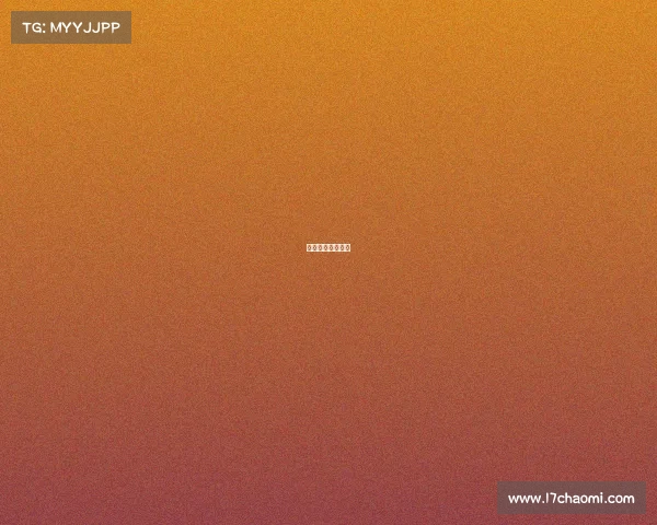 世界赛事奖金多少