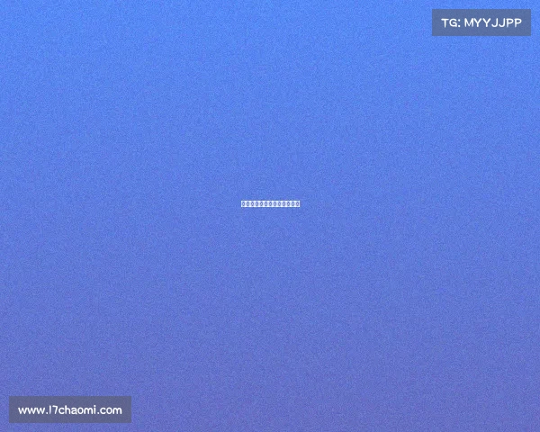 科比篮球比赛视频全程中文版