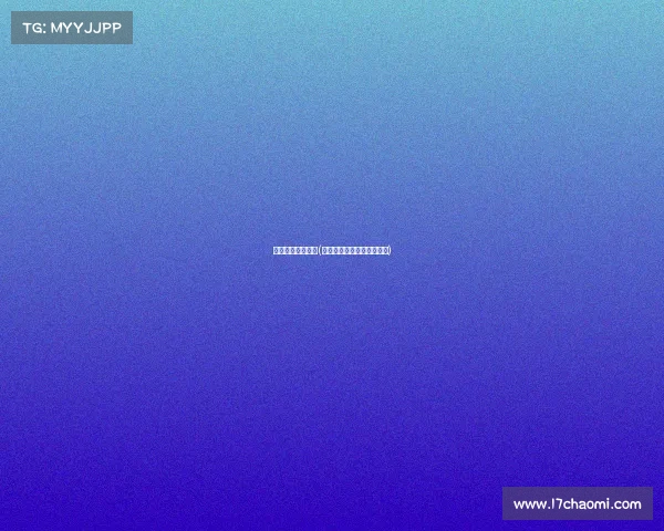 该赛事直播已结束(该赛事直播已结束什么意思) 该赛事直播已结束(该赛事直播已结束什么意思)