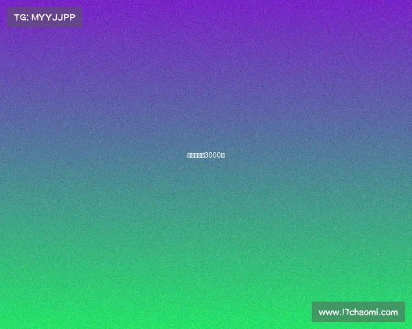 奥运会论文3000字