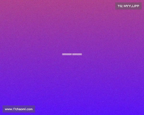 老虎伍兹最新赛事 老虎伍兹最新排名 老虎伍兹最新赛事 老虎伍兹最新排名